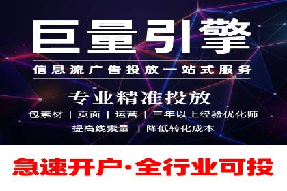 行业领先企业选择SEM代运营托管公司的原因揭秘